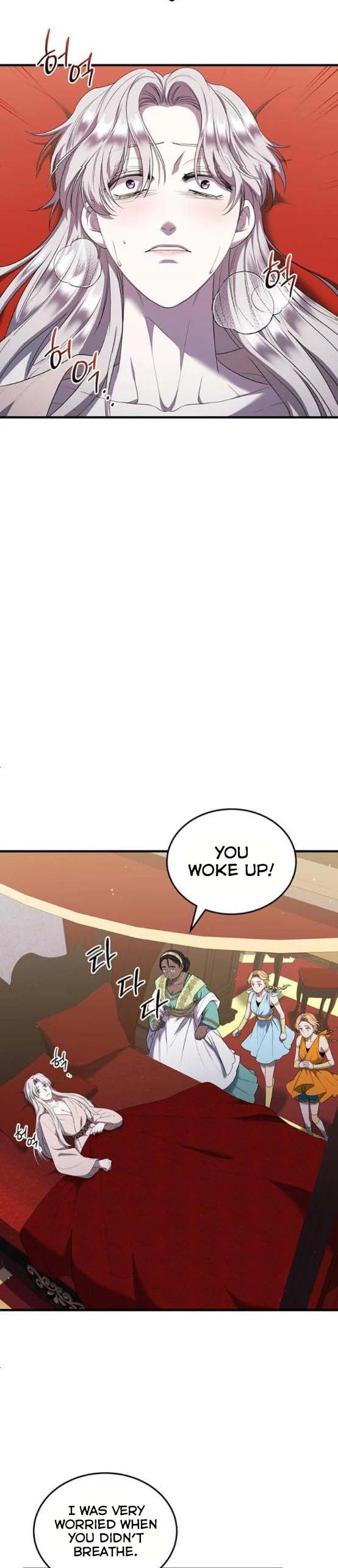 Who Kidnapped the Empress? chapter 10 page 30