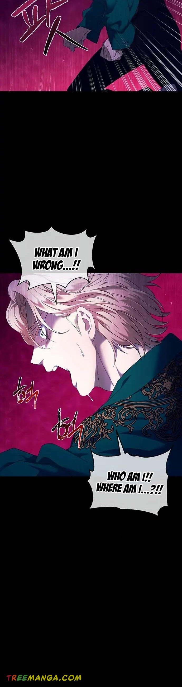 Who Kidnapped the Empress? chapter 13 page 2