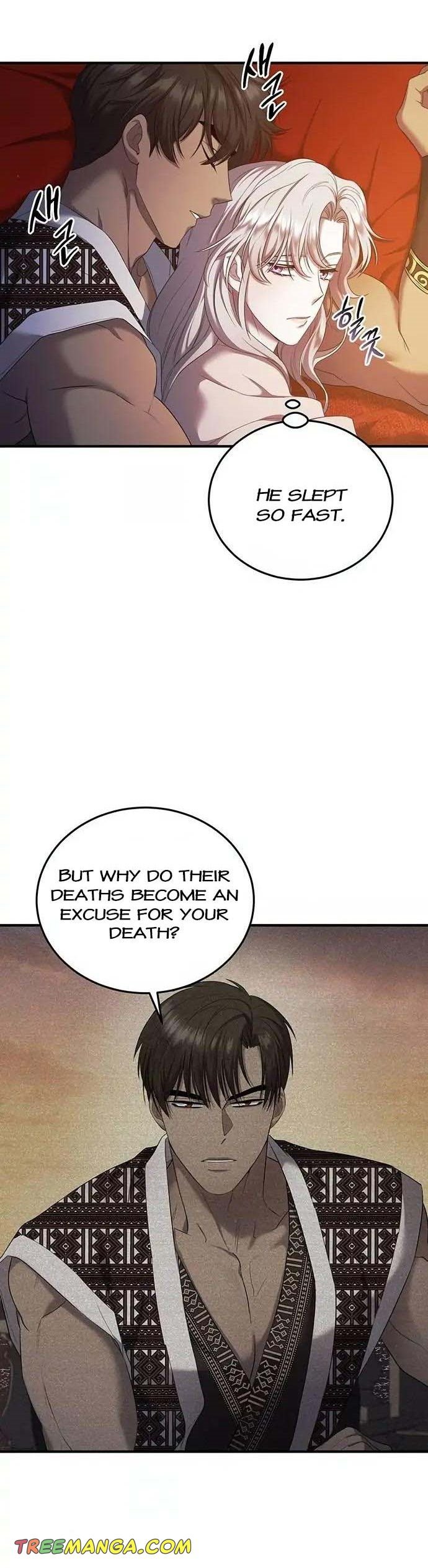 Who Kidnapped the Empress? chapter 13 page 41
