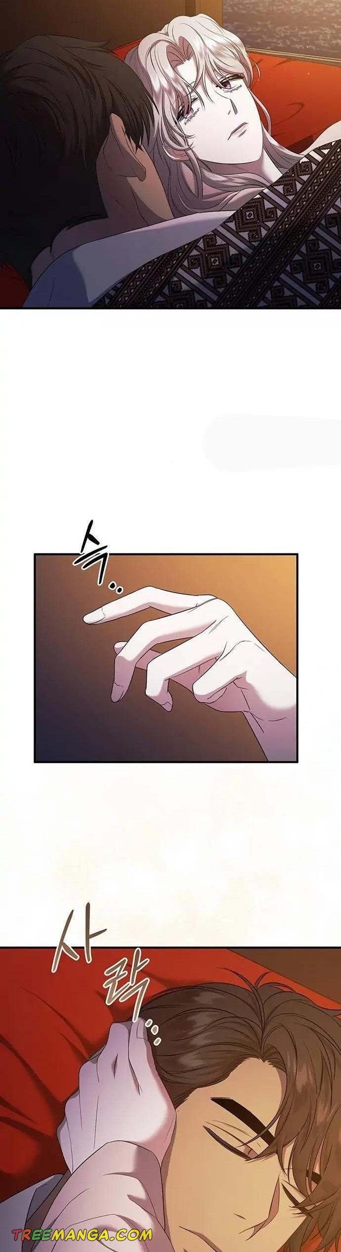 Who Kidnapped the Empress? chapter 13 page 44