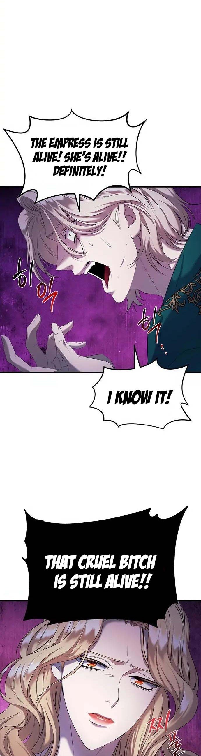 Who Kidnapped the Empress? chapter 13 page 10