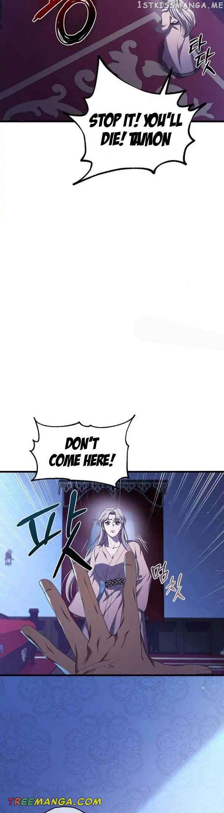 Who Kidnapped the Empress? chapter 14 page 8