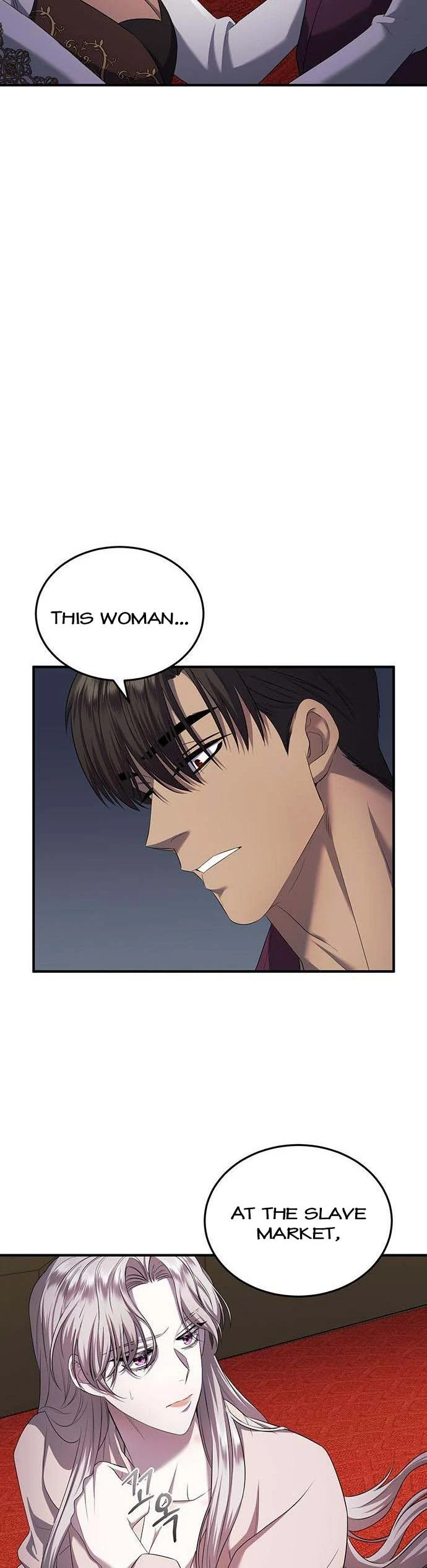 Who Kidnapped the Empress? chapter 15 page 17