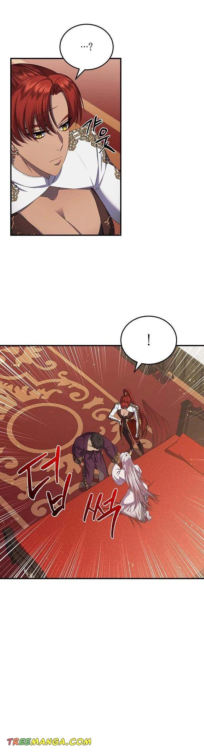 Who Kidnapped the Empress? chapter 15 page 23