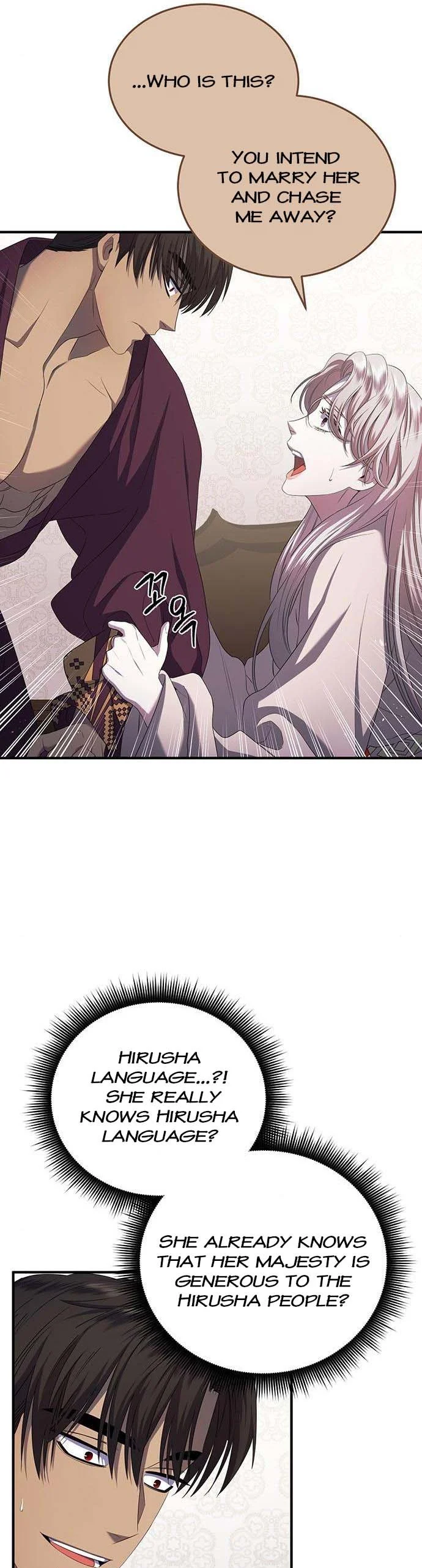 Who Kidnapped the Empress? chapter 15 page 24