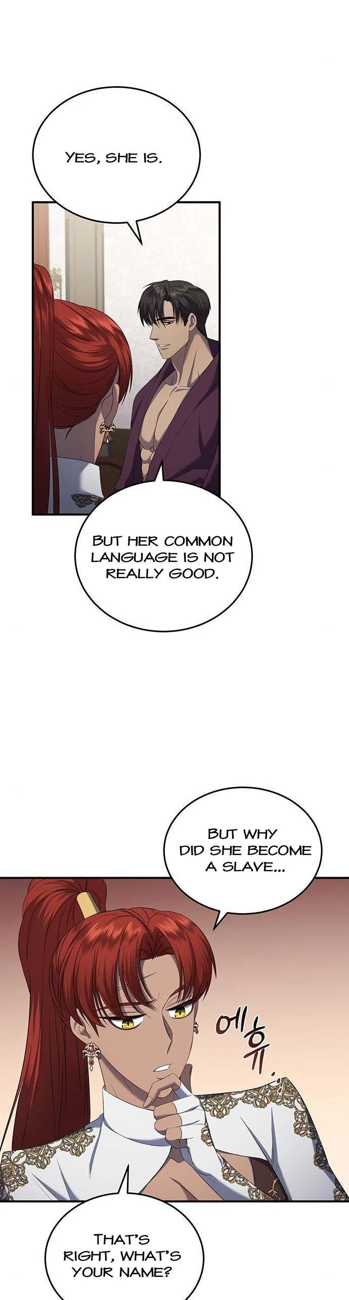 Who Kidnapped the Empress? chapter 15 page 26