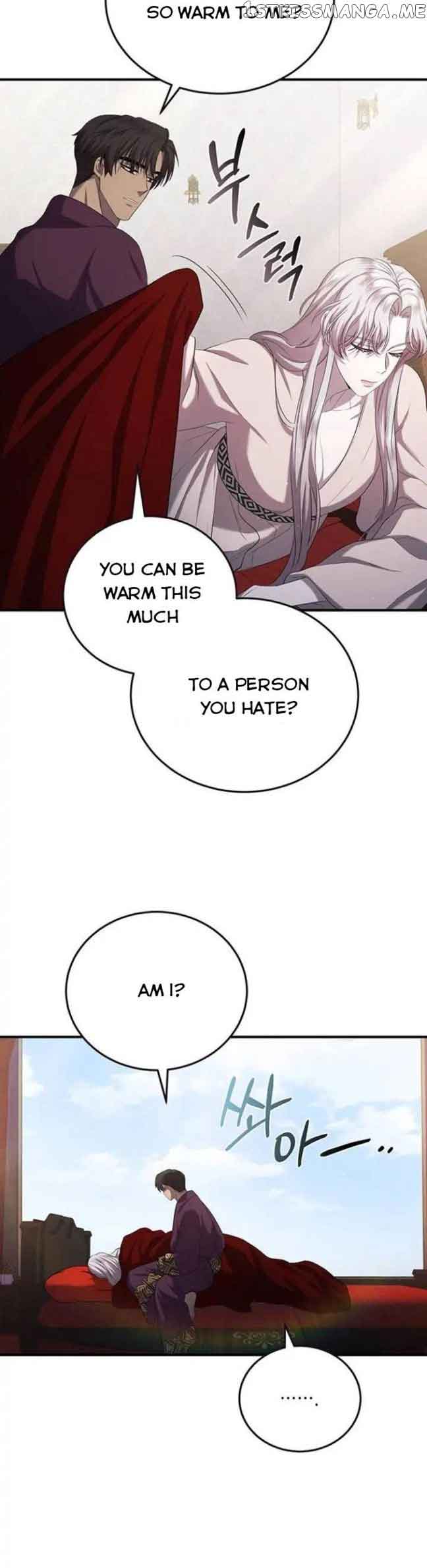 Who Kidnapped the Empress? chapter 16 page 6