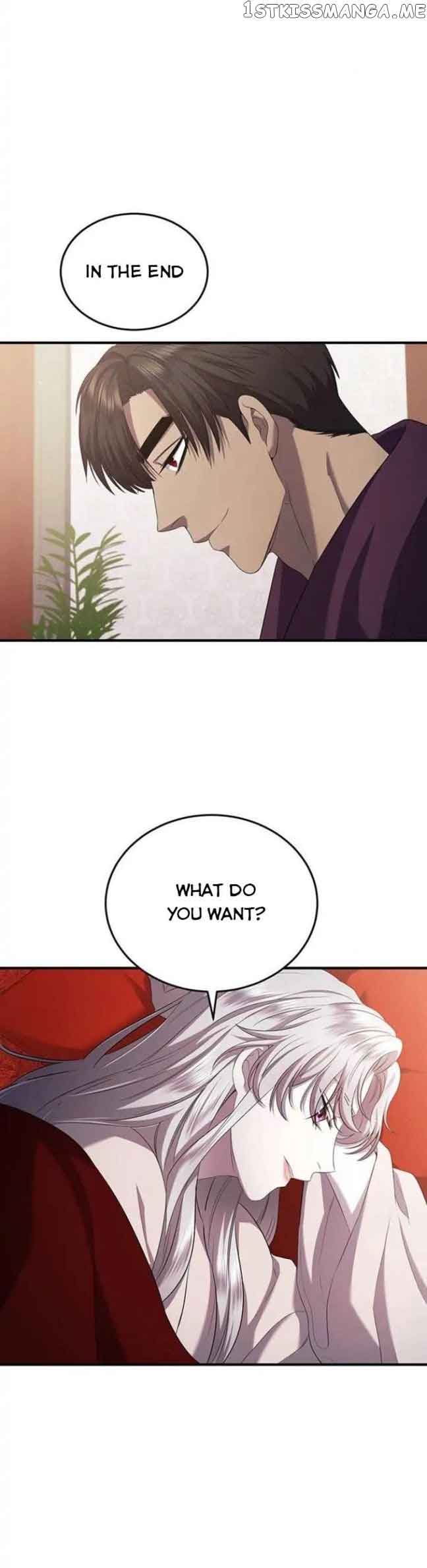 Who Kidnapped the Empress? chapter 16 page 7