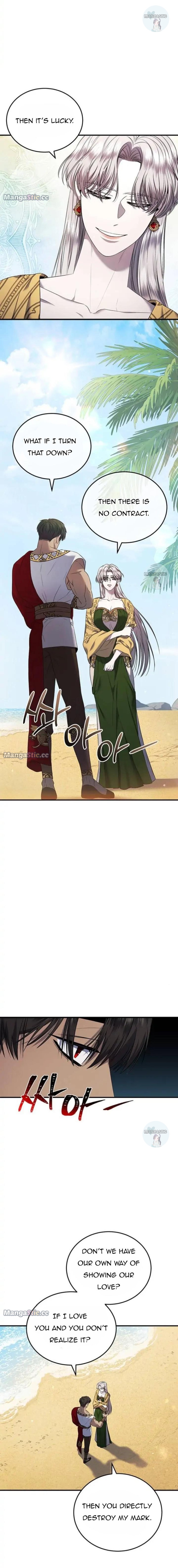 Who Kidnapped the Empress? chapter 18 page 9