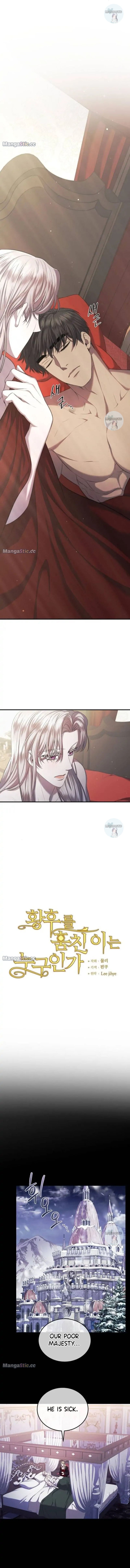 Who Kidnapped the Empress? chapter 21 page 2