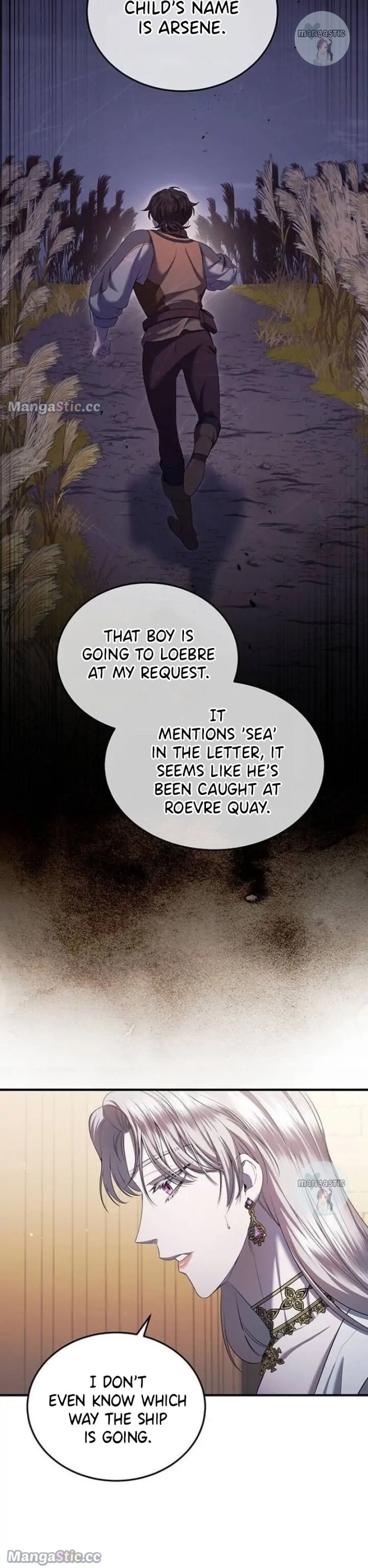 Who Kidnapped the Empress? chapter 21 page 13