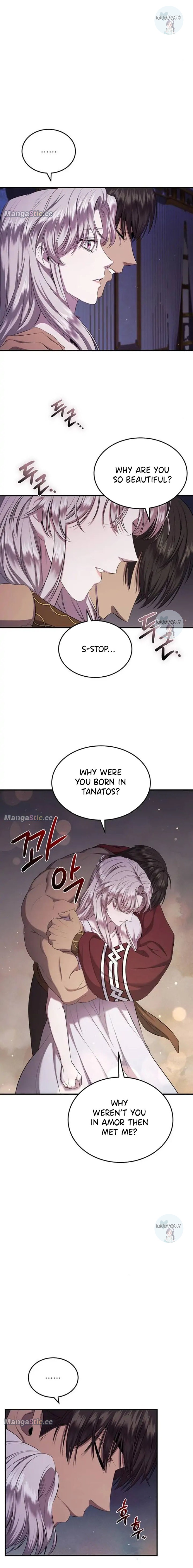 Who Kidnapped the Empress? chapter 24 page 14