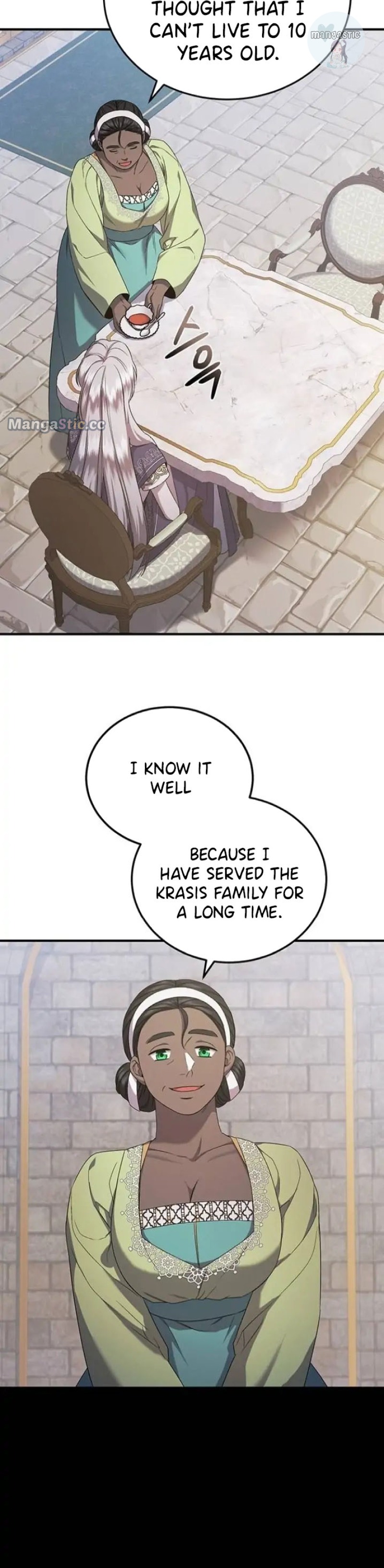Who Kidnapped the Empress? chapter 27 page 11