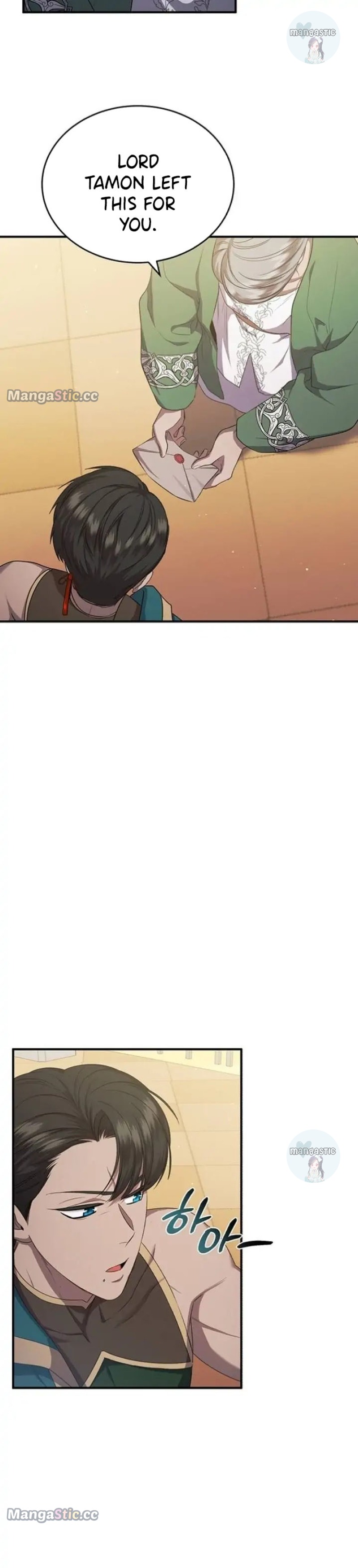 Who Kidnapped the Empress? chapter 27 page 6