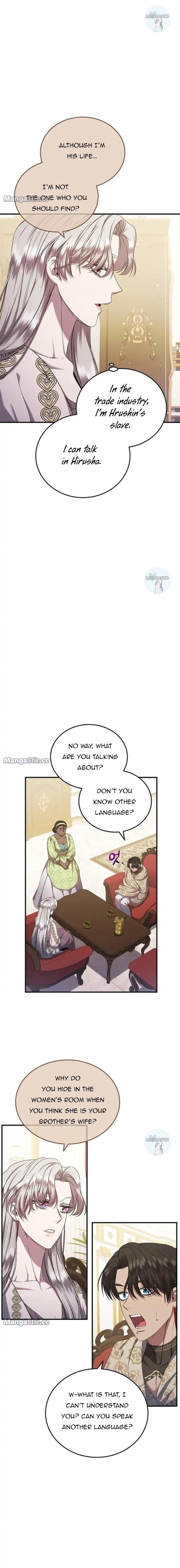 Who Kidnapped the Empress? chapter 28 page 14