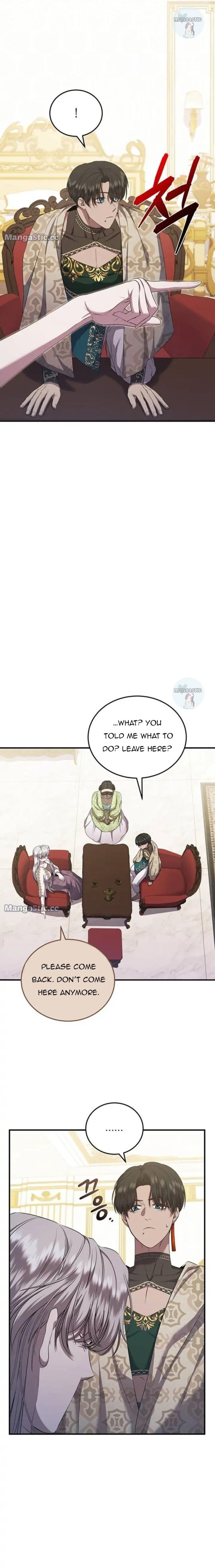 Who Kidnapped the Empress? chapter 28 page 16