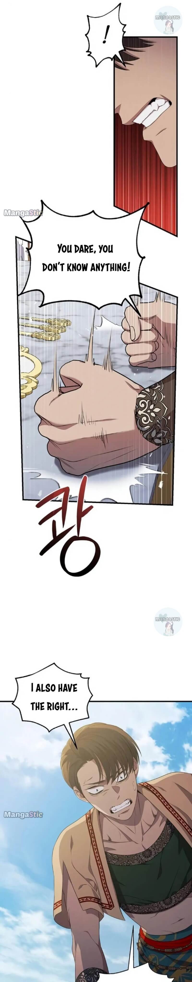 Who Kidnapped the Empress? chapter 29 page 12