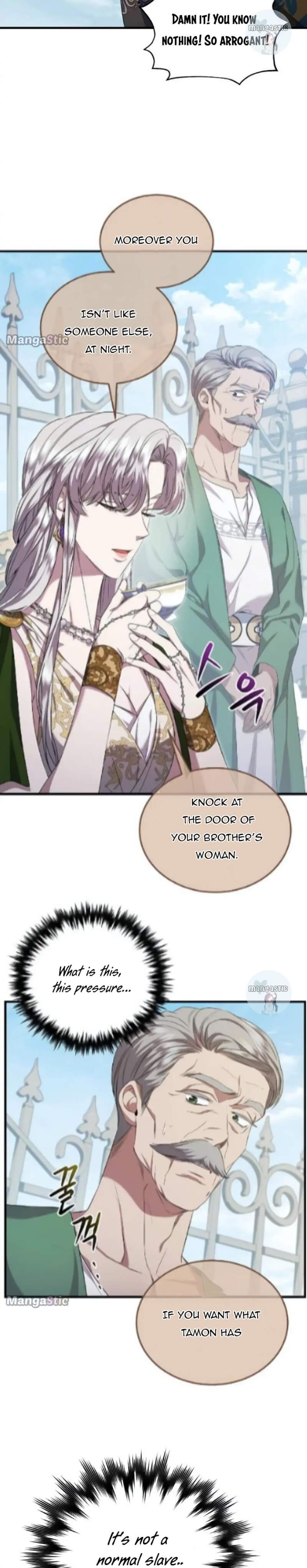 Who Kidnapped the Empress? chapter 29 page 13