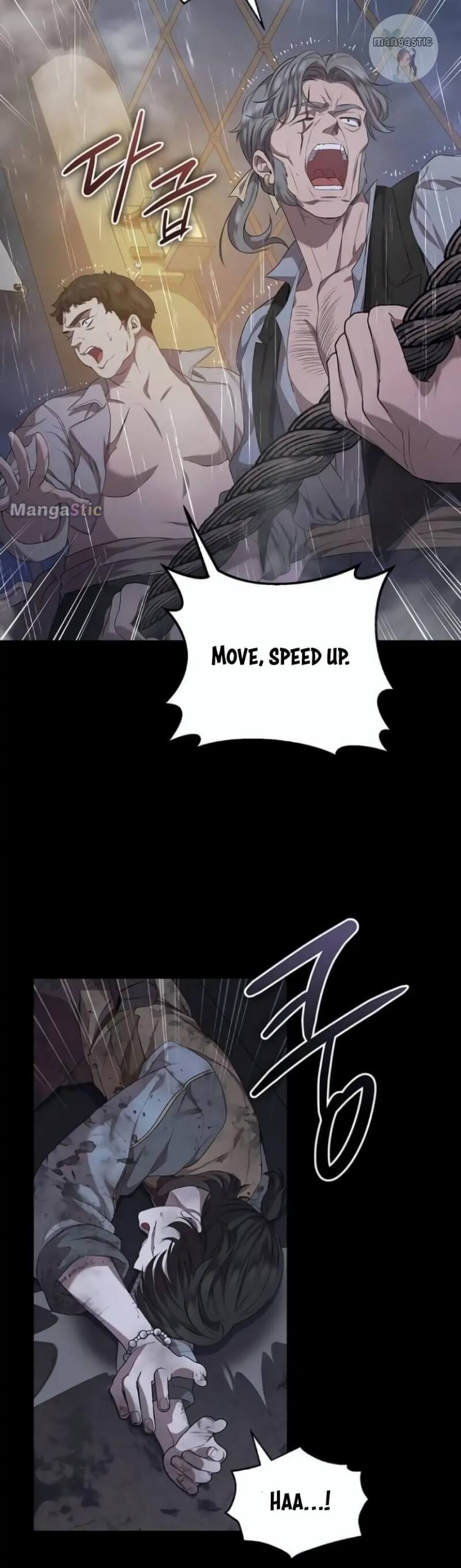 Who Kidnapped the Empress? chapter 29 page 19