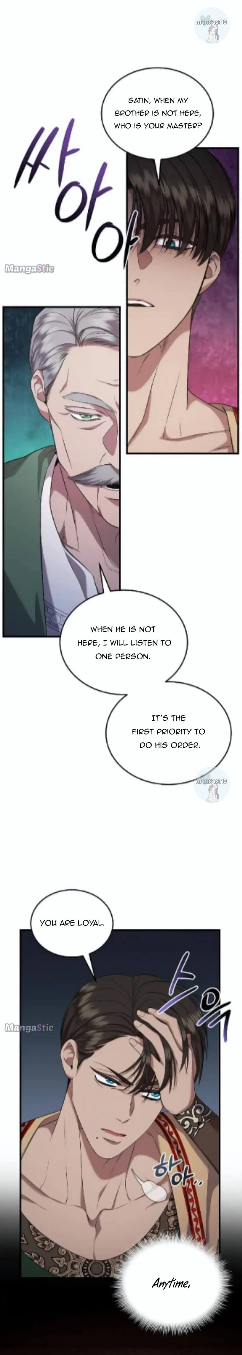 Who Kidnapped the Empress? chapter 29 page 3
