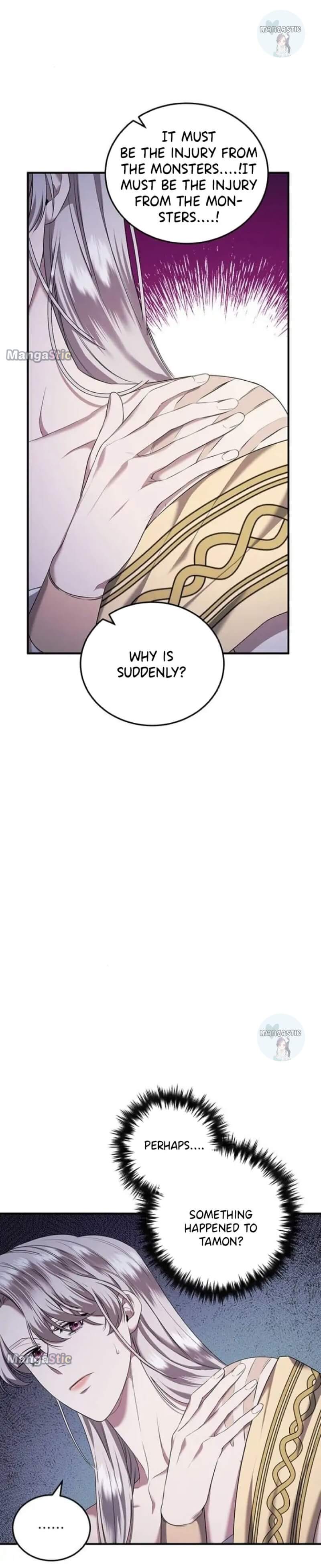 Who Kidnapped the Empress? chapter 30 page 11