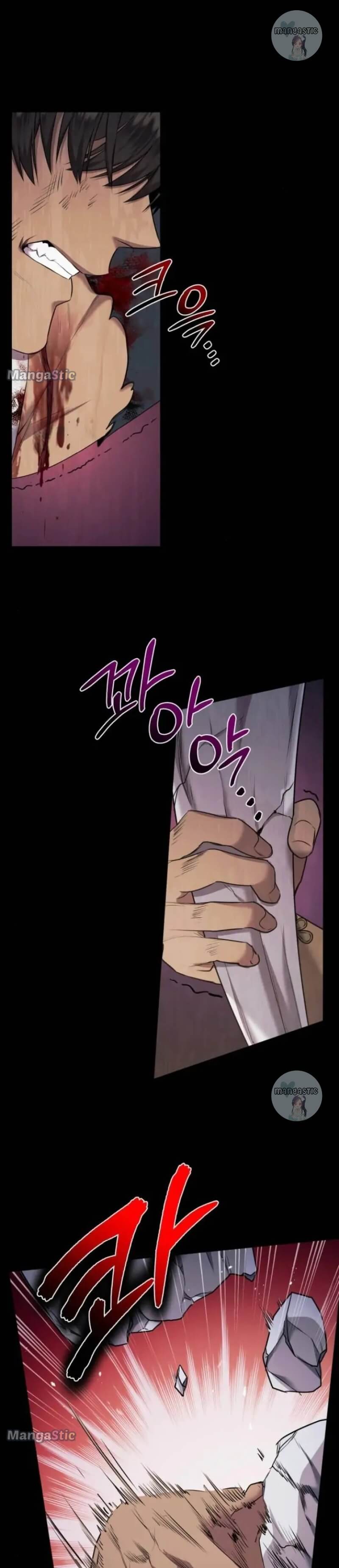 Who Kidnapped the Empress? chapter 30 page 14