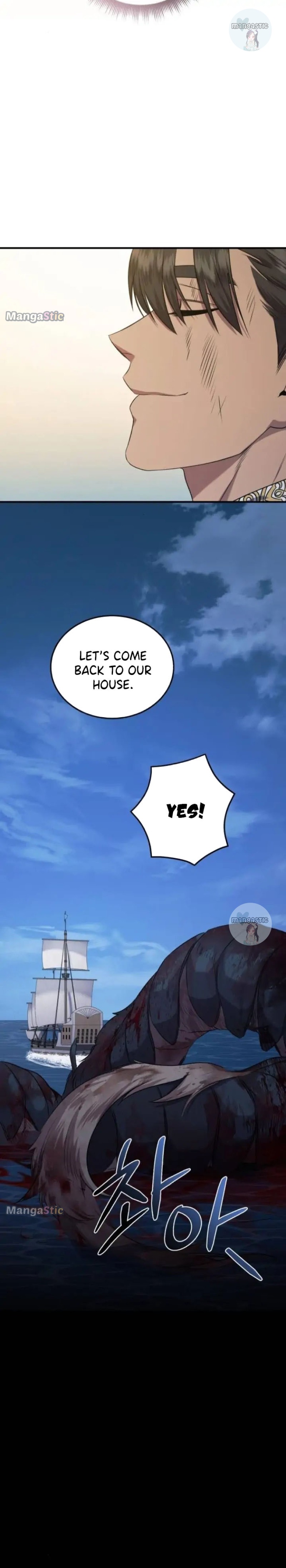 Who Kidnapped the Empress? chapter 30 page 23