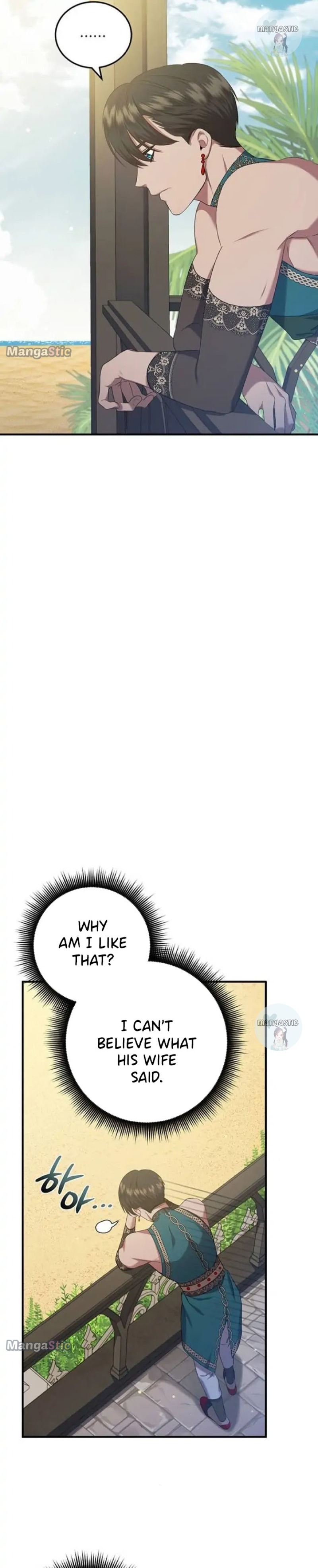 Who Kidnapped the Empress? chapter 30 page 29