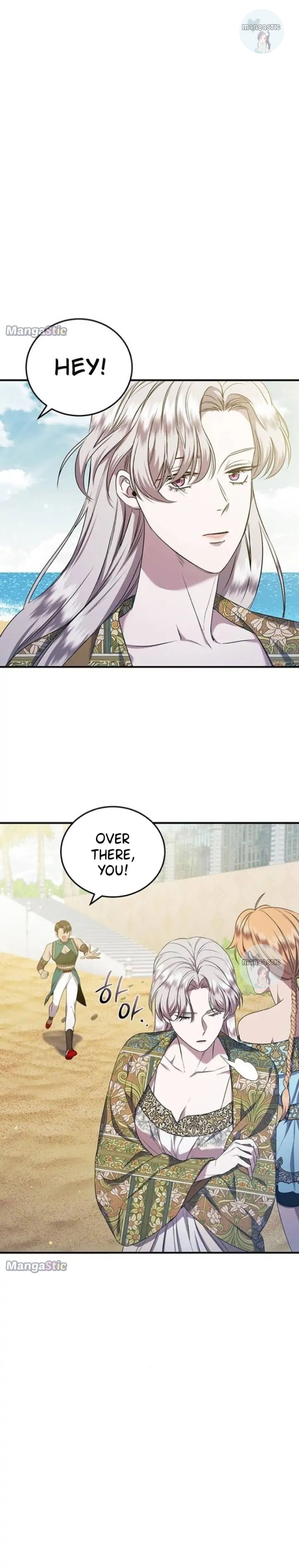 Who Kidnapped the Empress? chapter 30 page 32