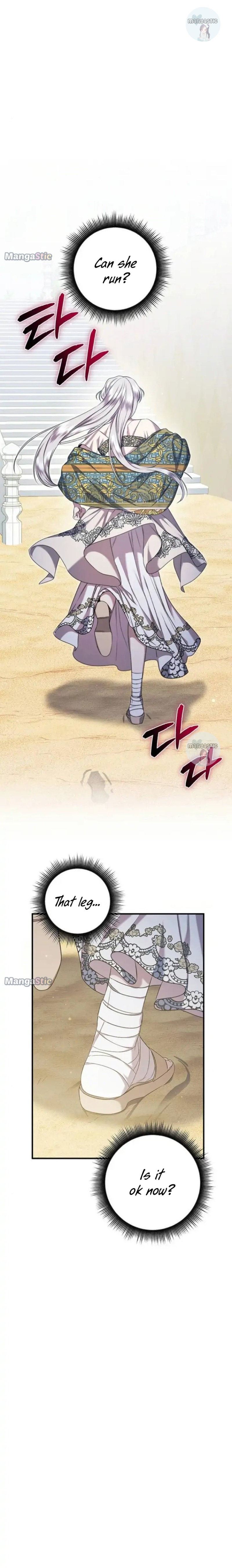 Who Kidnapped the Empress? chapter 31 page 6