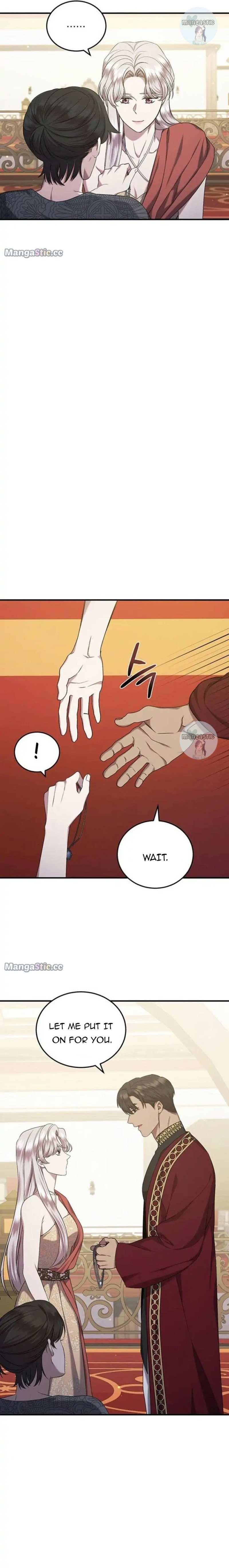 Who Kidnapped the Empress? chapter 32 page 3