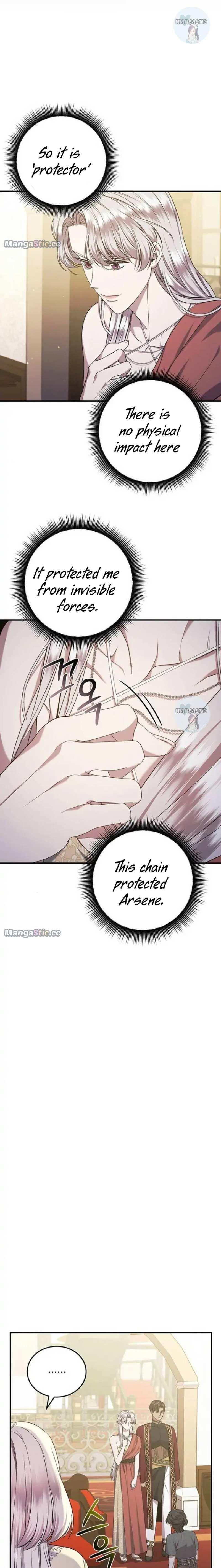 Who Kidnapped the Empress? chapter 32 page 7