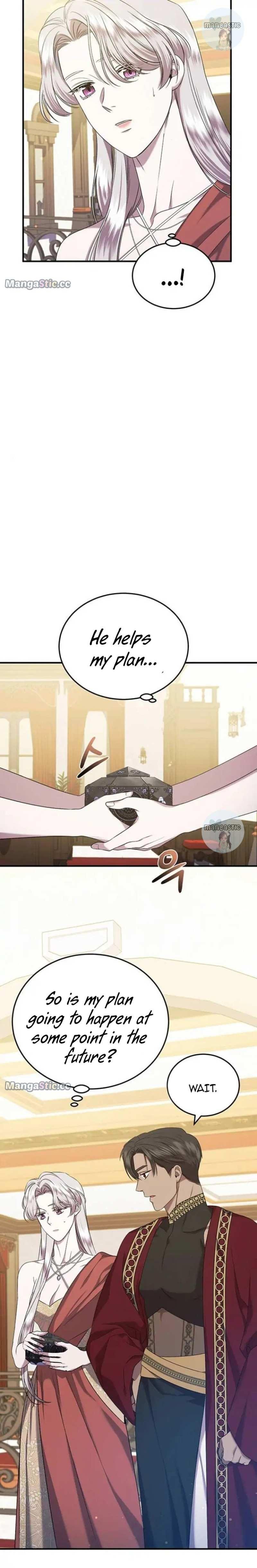 Who Kidnapped the Empress? chapter 32 page 14