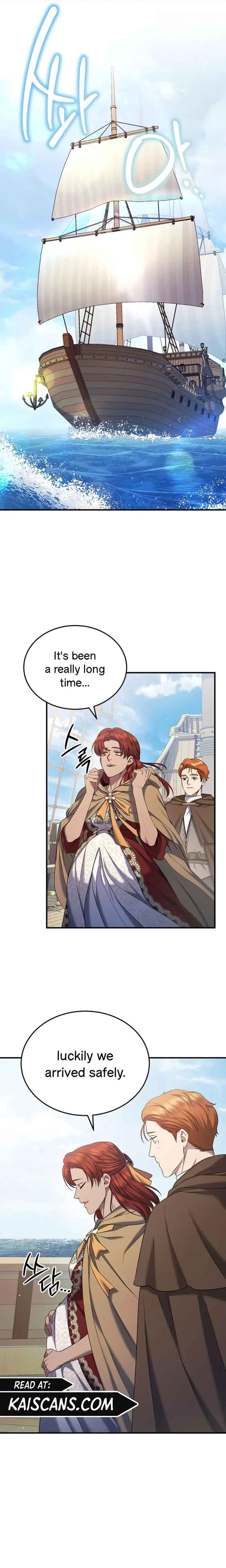 Who Kidnapped the Empress? chapter 39 page 1