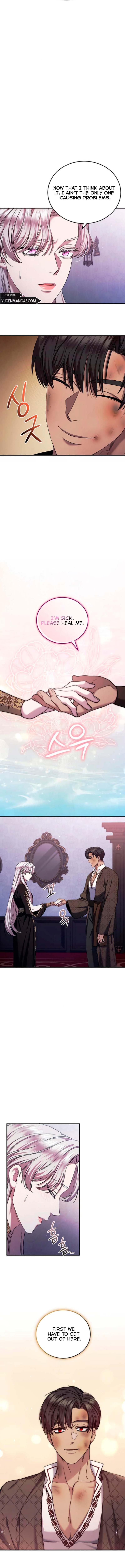 Who Kidnapped the Empress? chapter 47 page 11