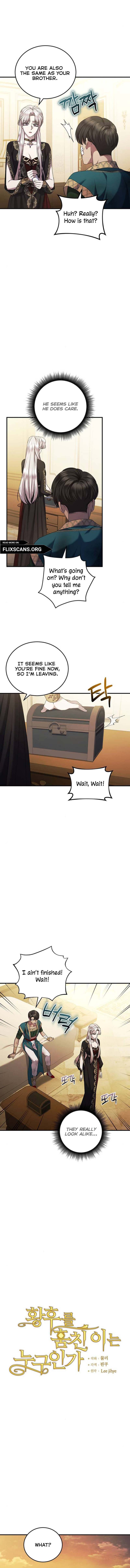 Who Kidnapped the Empress? chapter 47 page 6