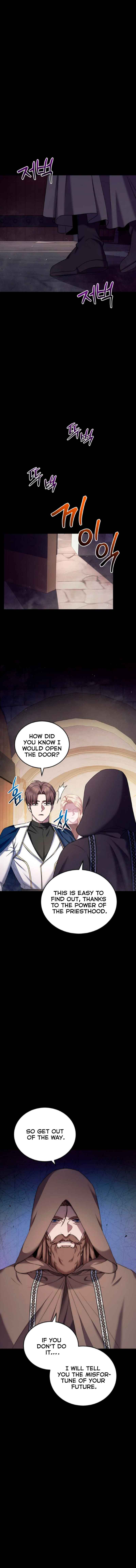 Who Kidnapped the Empress? chapter 48 page 7