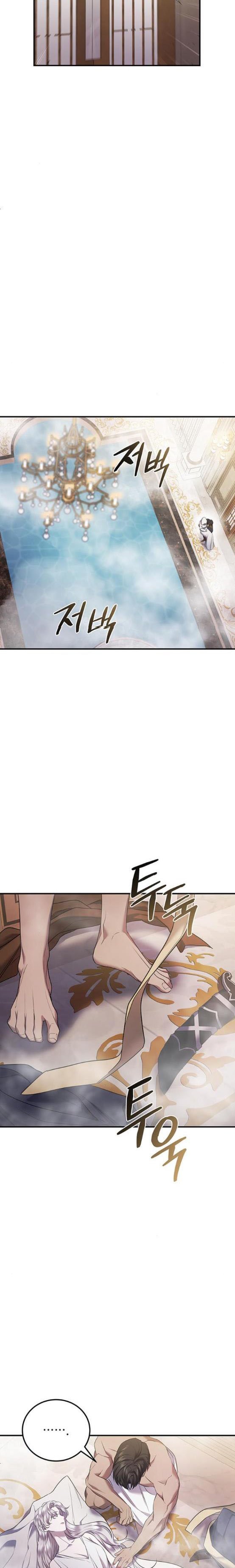 Who Kidnapped the Empress? chapter 5 page 15