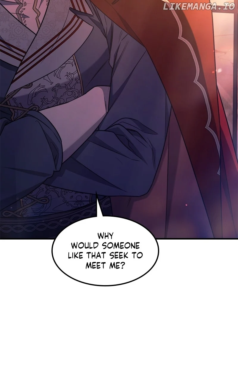 Who Kidnapped the Empress? chapter 58 page 5