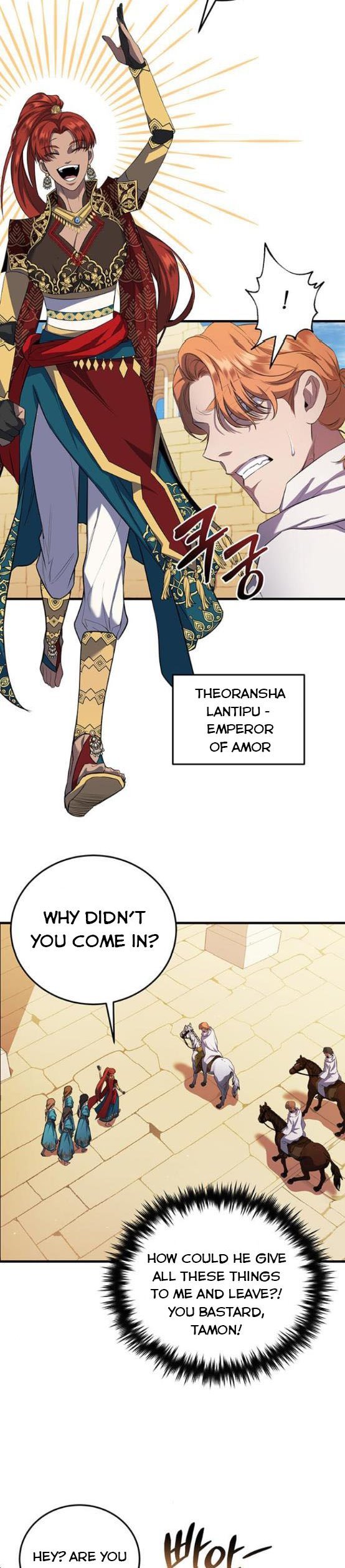 Who Kidnapped the Empress? chapter 6 page 9