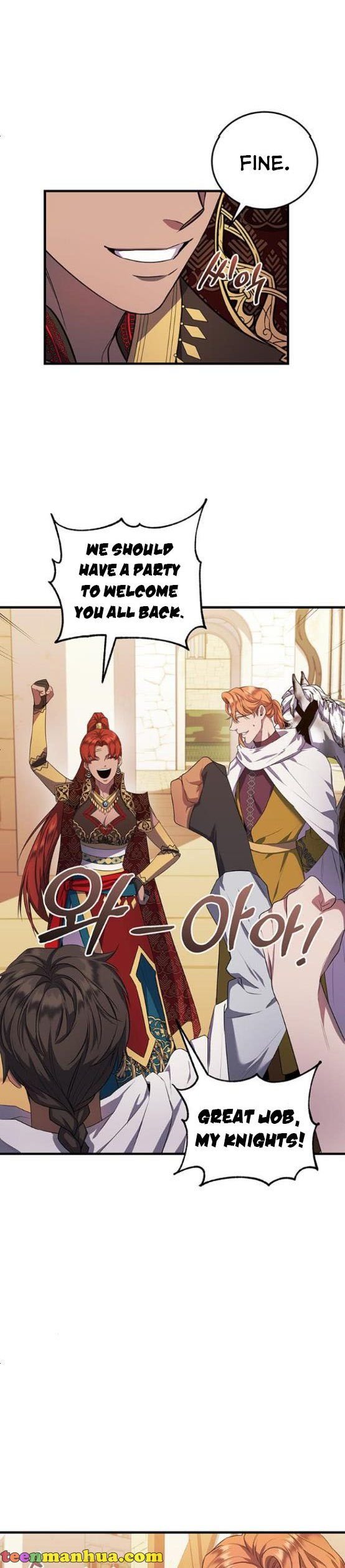 Who Kidnapped the Empress? chapter 6 page 15