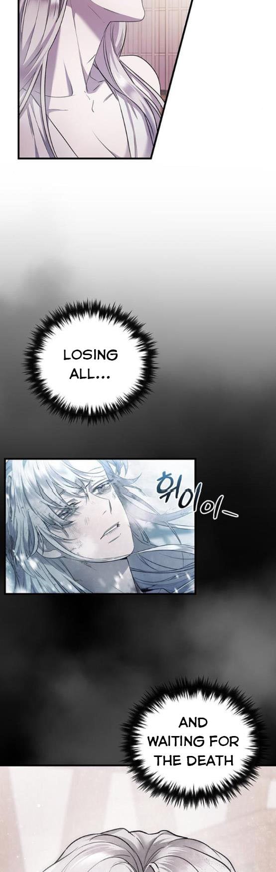 Who Kidnapped the Empress? chapter 6 page 28