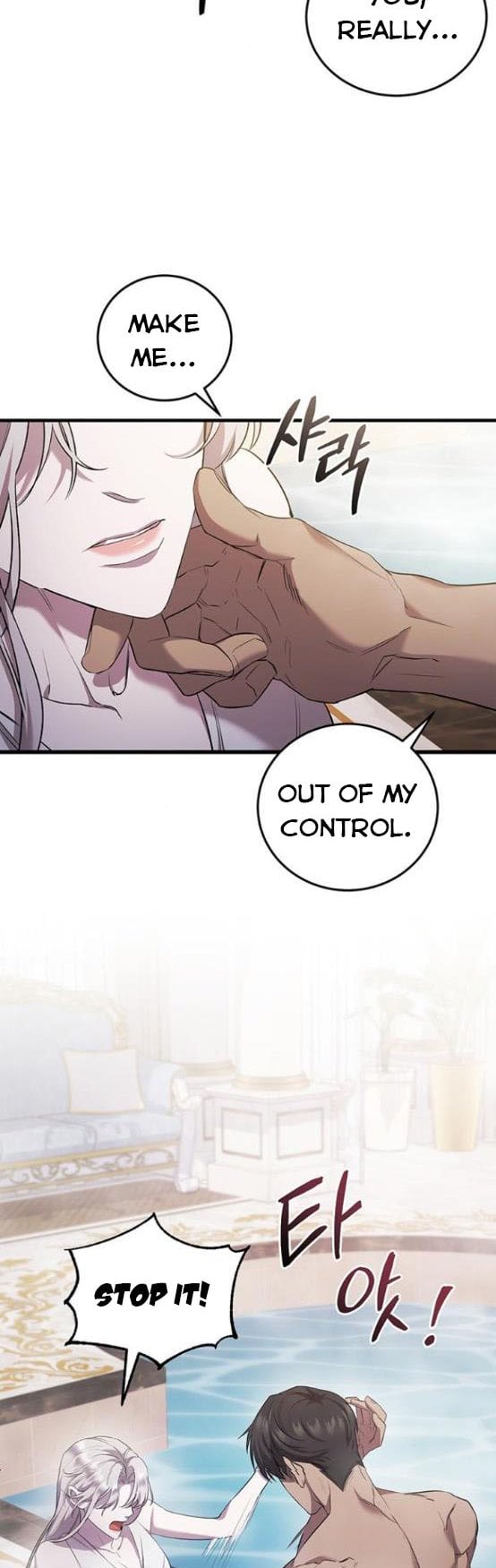 Who Kidnapped the Empress? chapter 6 page 31