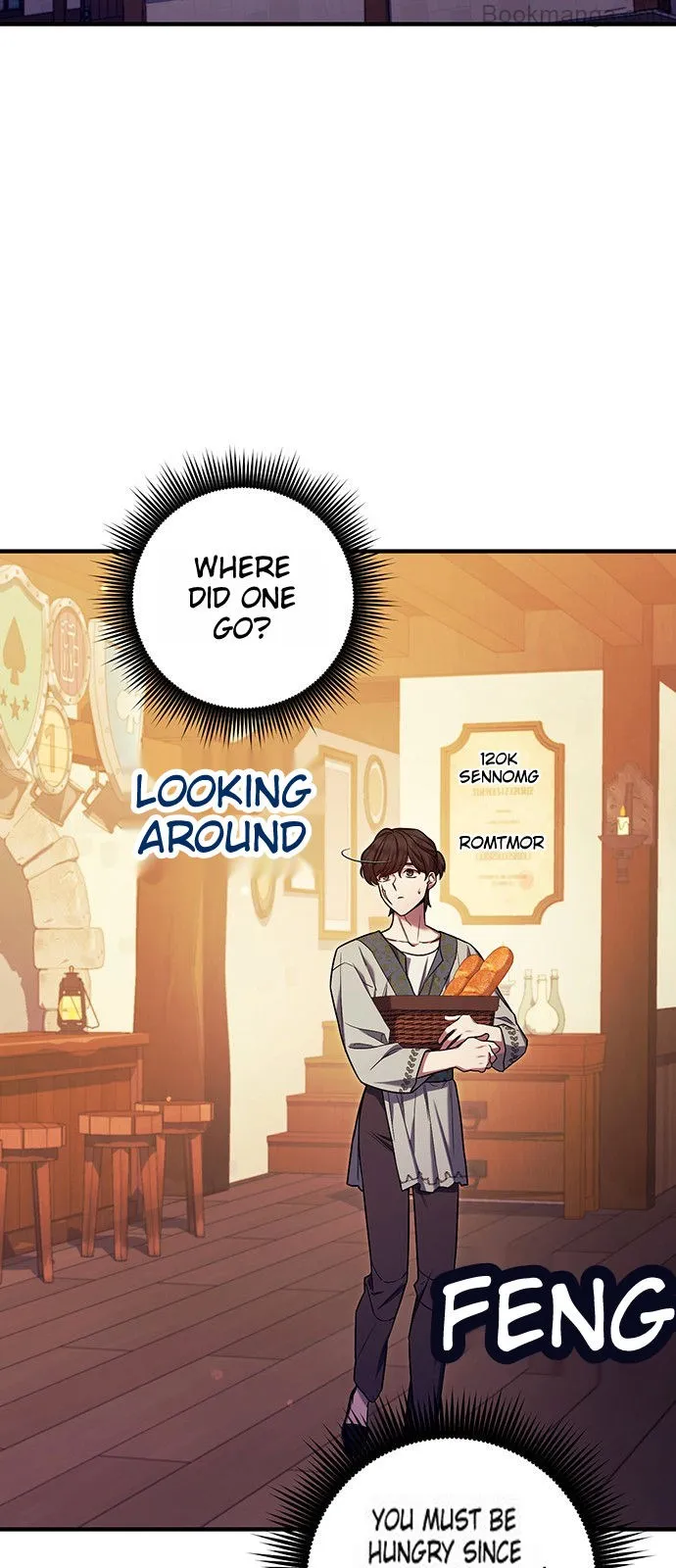 Who Kidnapped the Empress? chapter 60 page 2