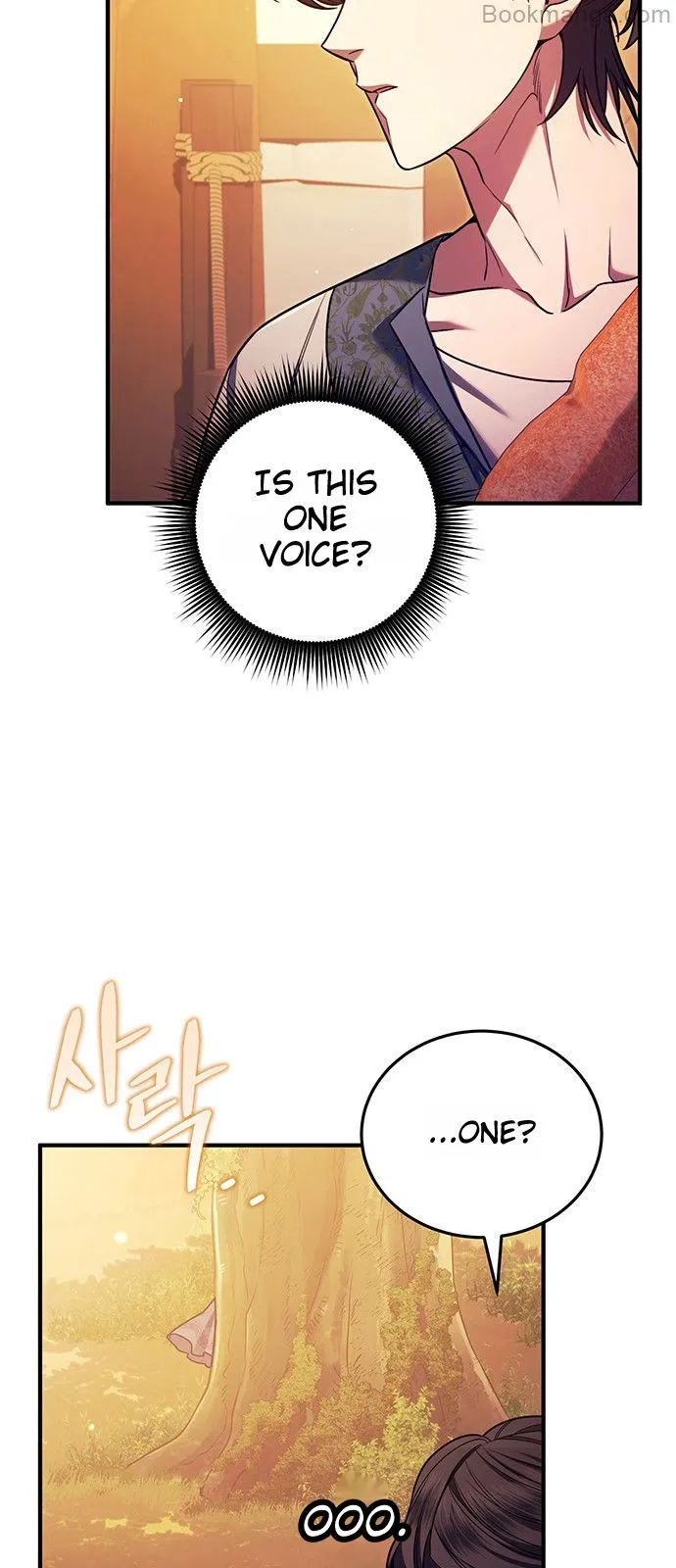 Who Kidnapped the Empress? chapter 60 page 6