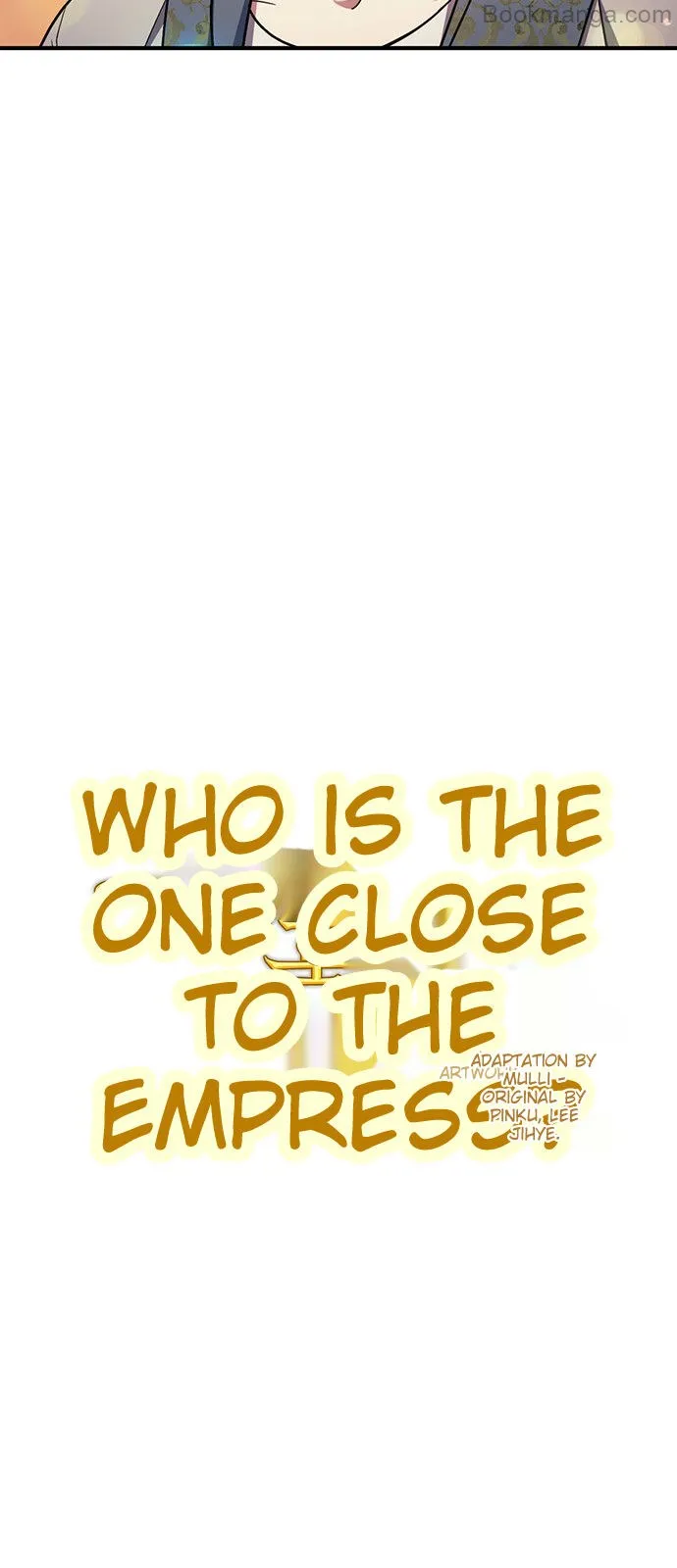 Who Kidnapped the Empress? chapter 60 page 16