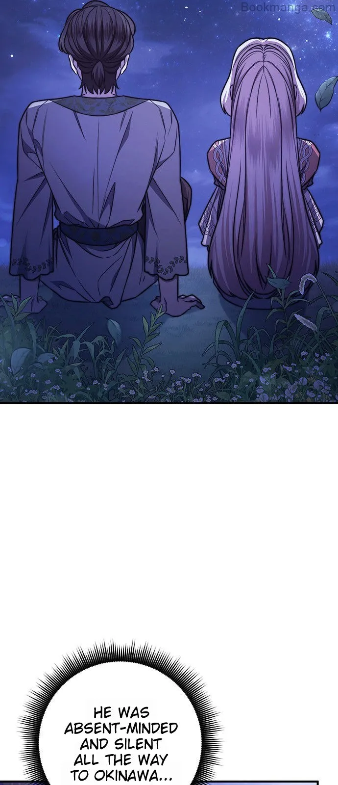 Who Kidnapped the Empress? chapter 60 page 21