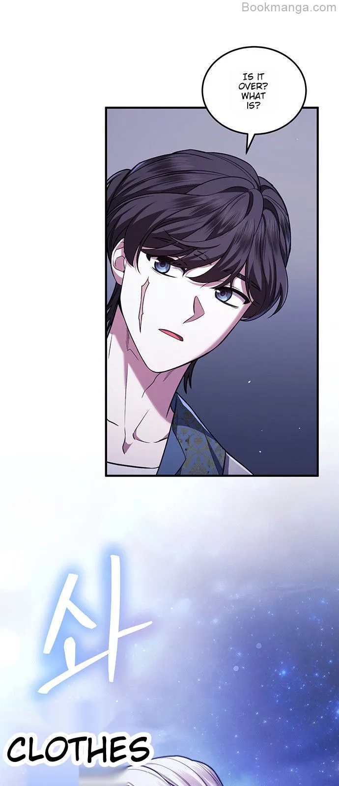 Who Kidnapped the Empress? chapter 60 page 26