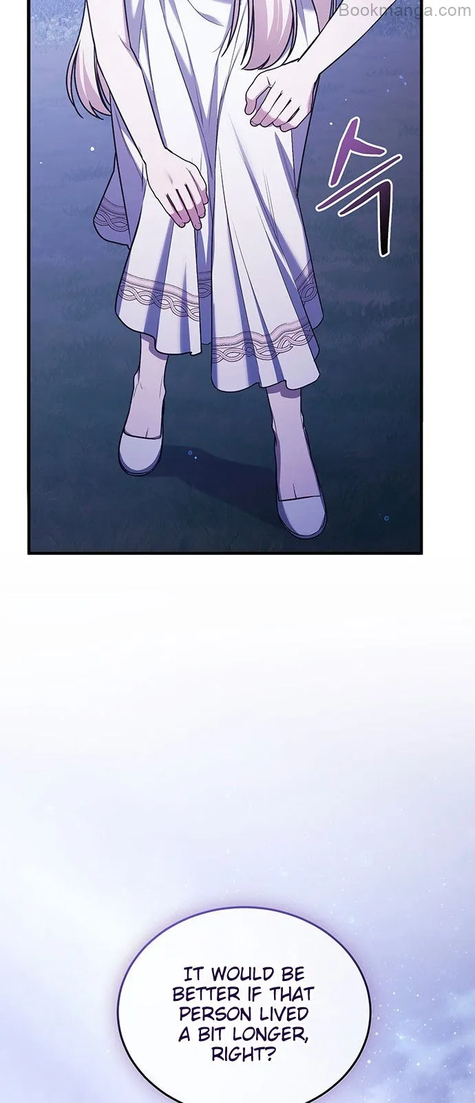 Who Kidnapped the Empress? chapter 60 page 44