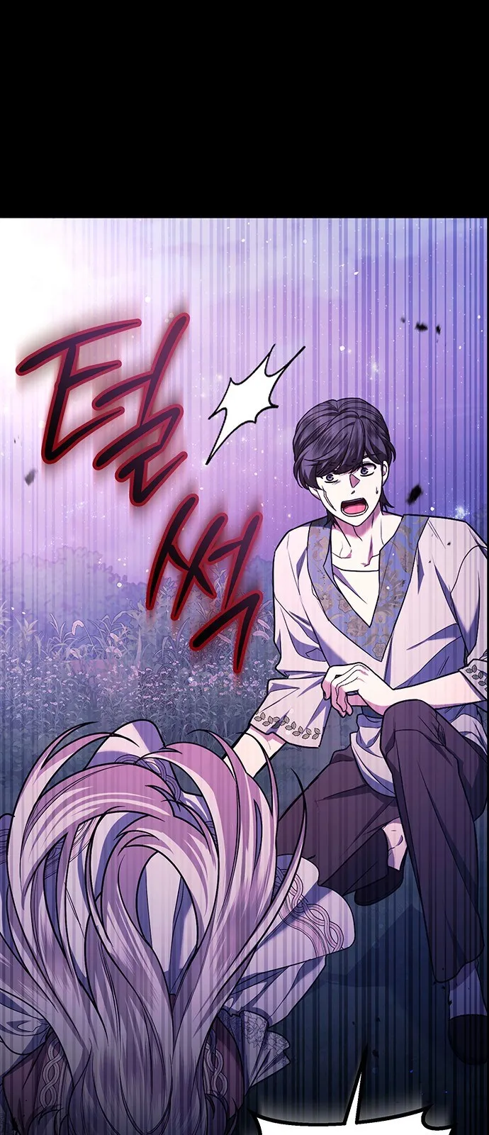 Who Kidnapped the Empress? chapter 60 page 51